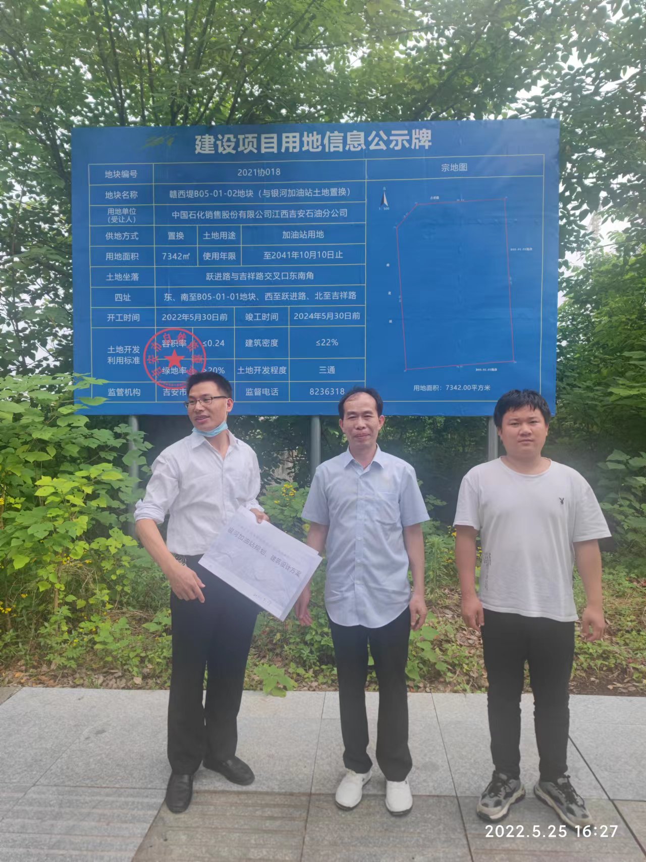 1658397241117524.jpg 790f1e9ce3a1e9659c10c3b1a54fcf1.jpg