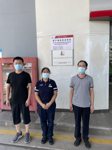 1660555470267442.png 1660555469416.png