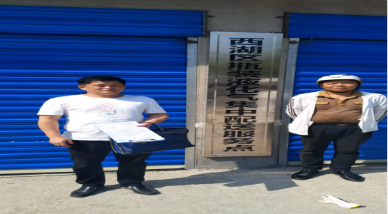 1701829144832234.png 356c21c737dab4f51147b949d4ce88c.png