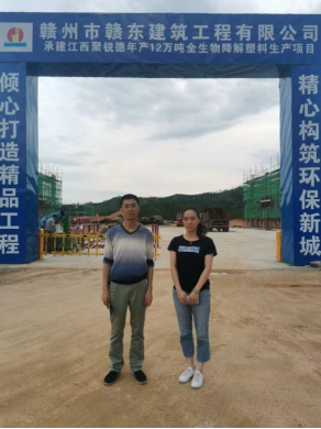 1710321139371020.png 288bd871348f72f1f3a5329ca2702ab.png