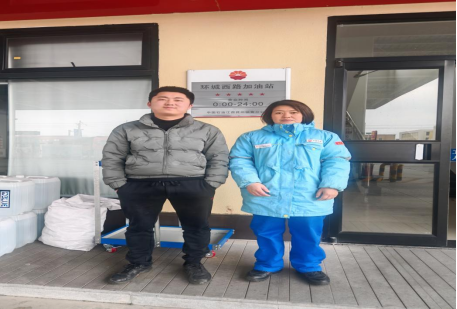 1747127984157539.png 4a166f43182001df43044685d743a75.png