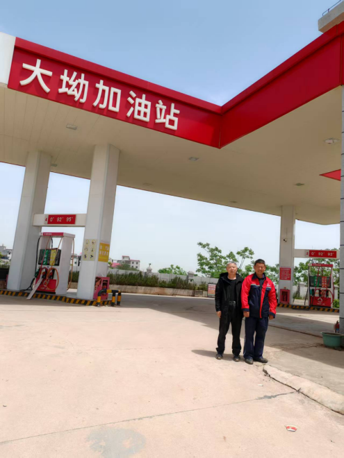 1755590826699739.png 03e00efebba799e19c98be7118cdd27.png