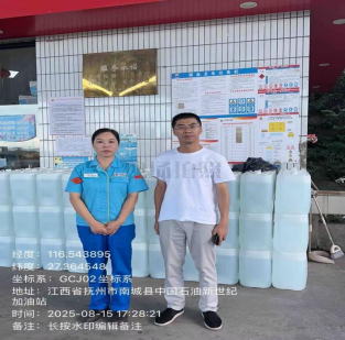 1759050662105118.png 08491719de5ba6eb4e8f51b96ea6d0db.png