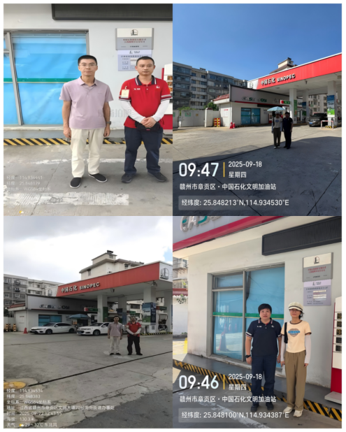 1760425790813989.png cbaf4b6f6b919628e5a92003056819ee.png