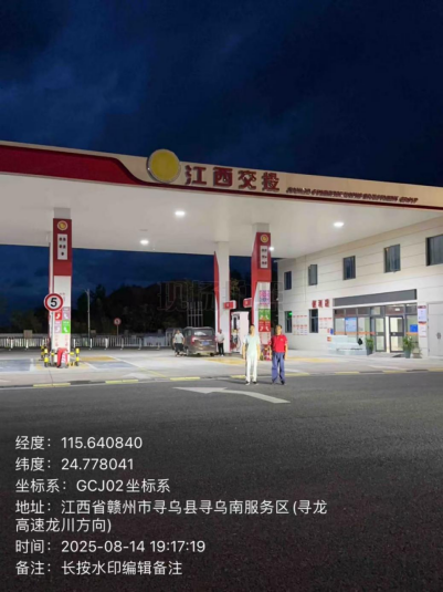 1760427656394558.png 9a36c7557ca60a8c6c1496e8c4e4720e.png