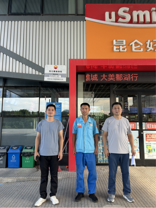 1766049004768633.png 31b0944f6505abaf3a96b362b39c1994.png