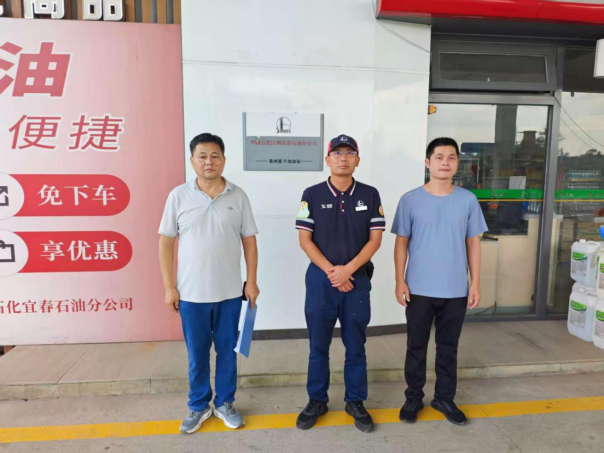 1767842787706624.png c53da4d5c3b32fc91155f5a7ebd35f34.png