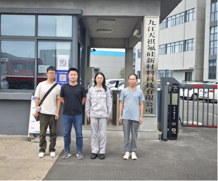 1768269666329451.png image.png